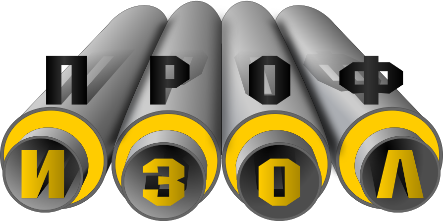 PPUTRUBA